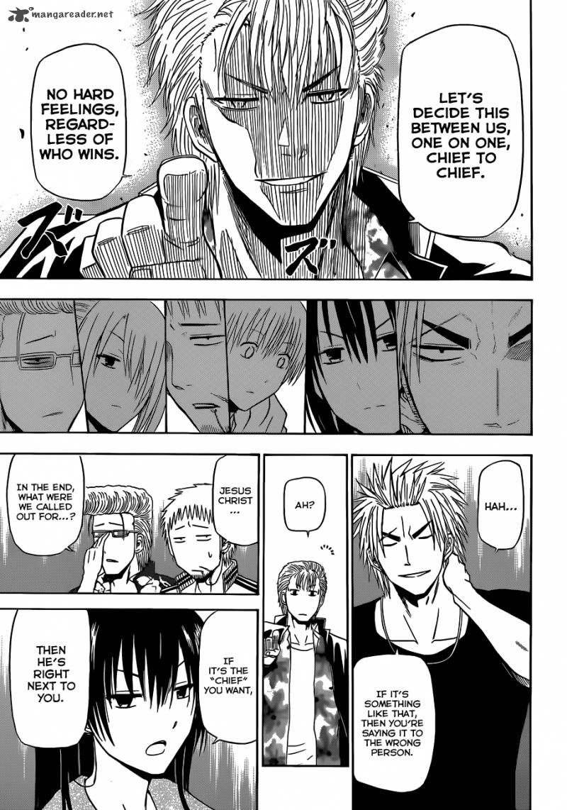 beelzebub_153_19