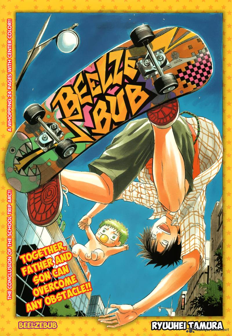 beelzebub_153_2