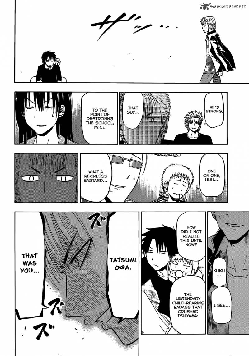 beelzebub_153_21