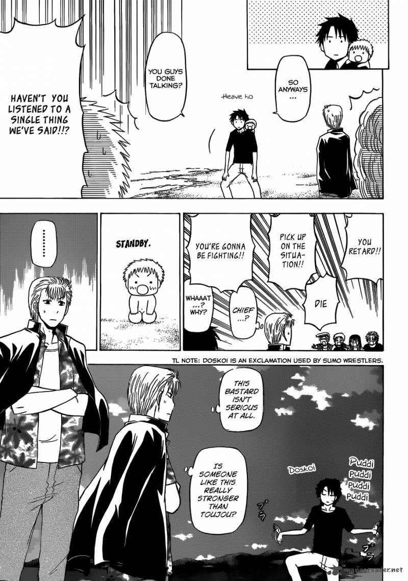 beelzebub_153_22
