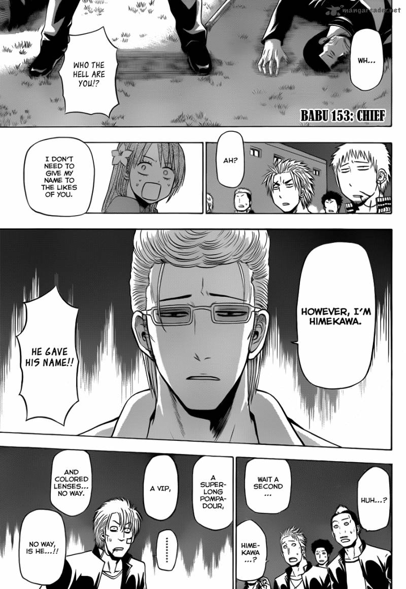 beelzebub_153_3