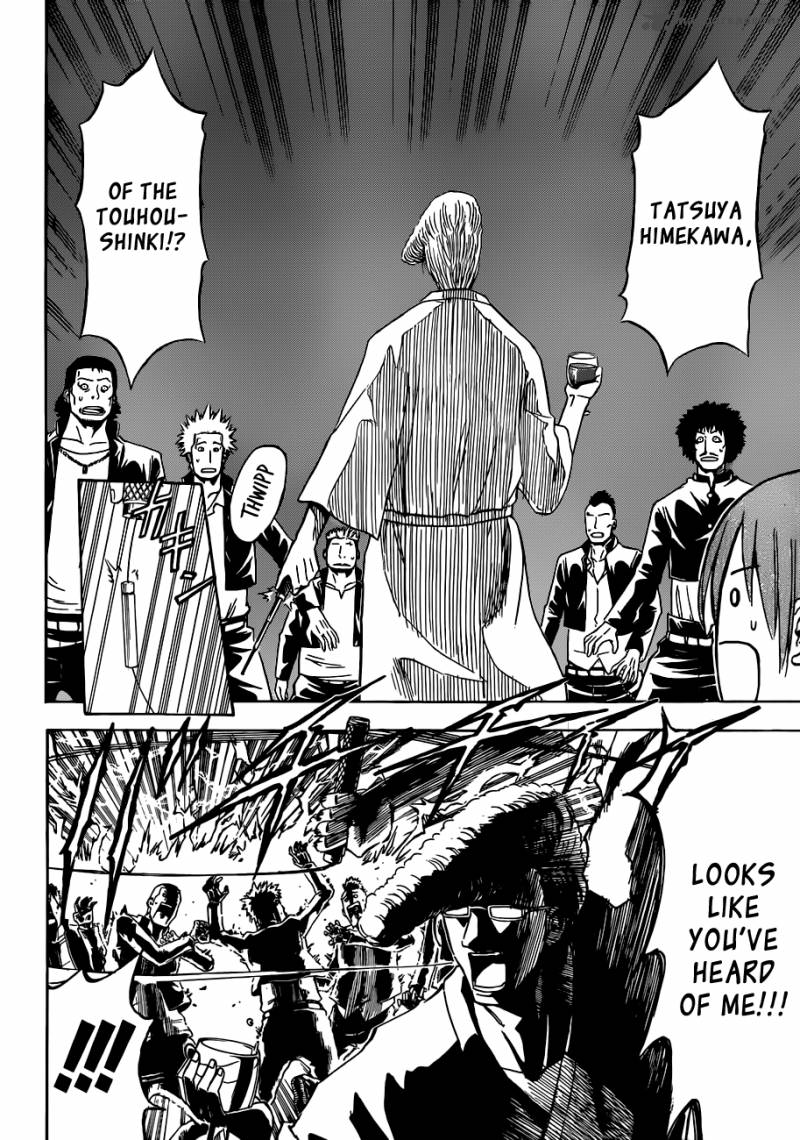 beelzebub_153_4
