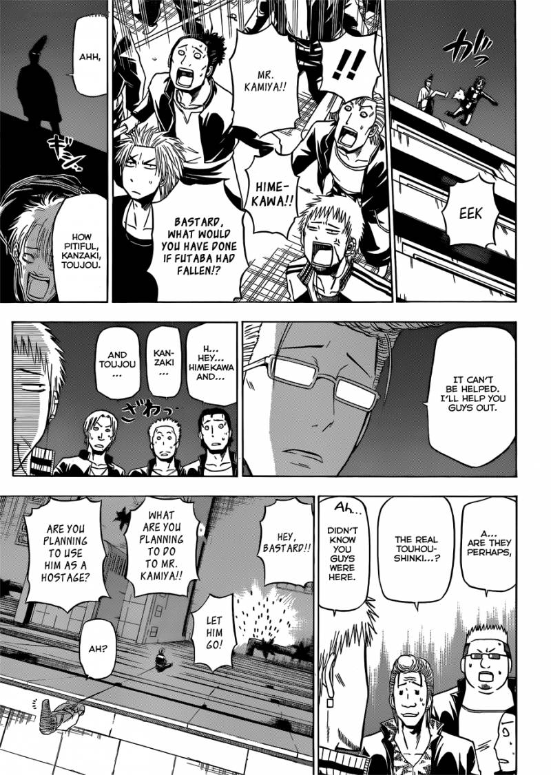 beelzebub_153_7