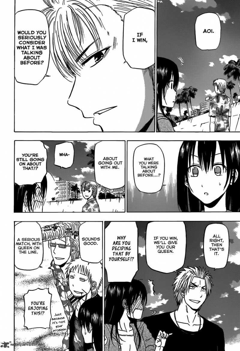 beelzebub_154_5