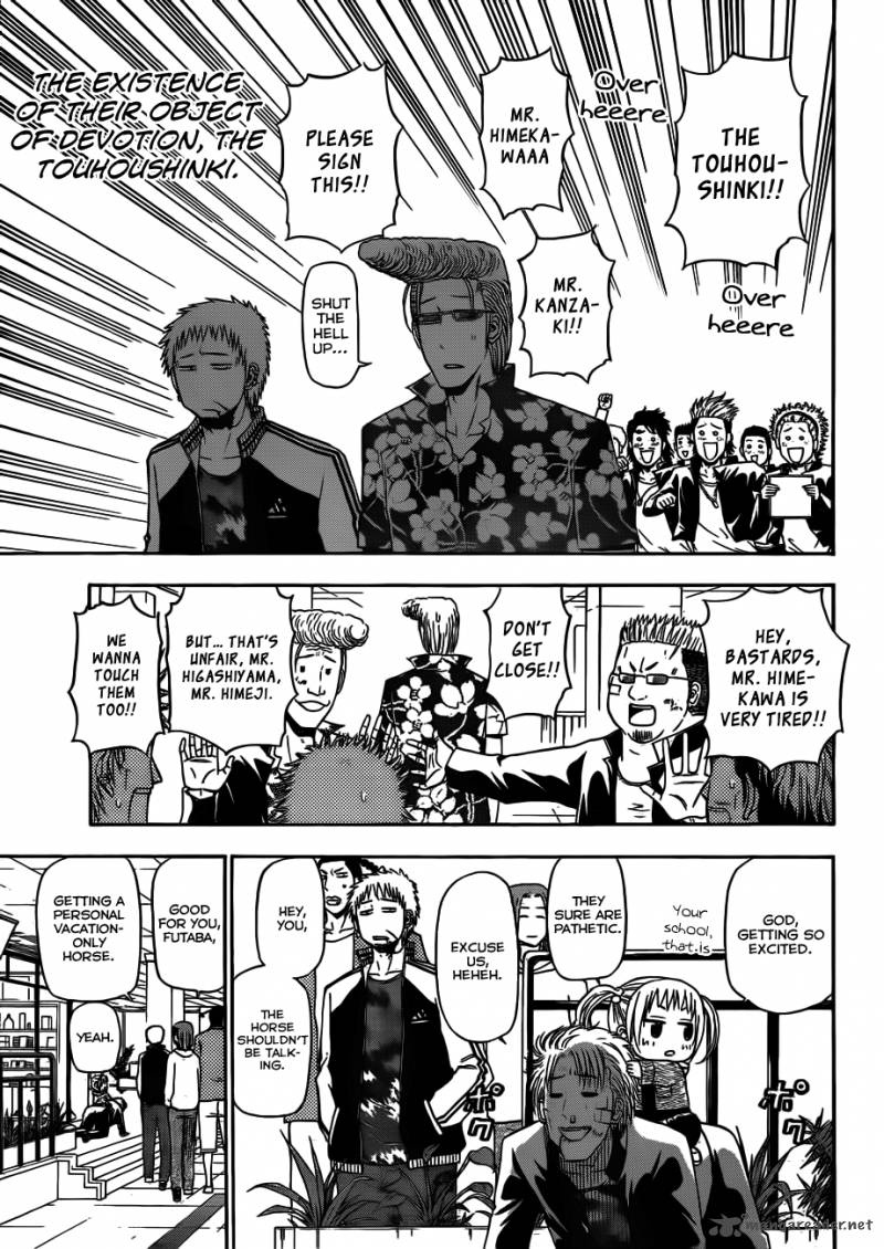beelzebub_155_10
