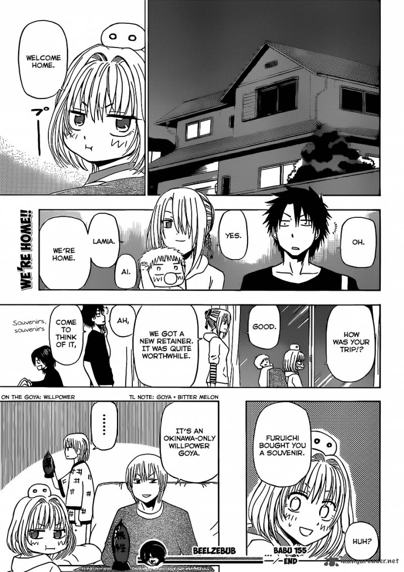 beelzebub_155_20