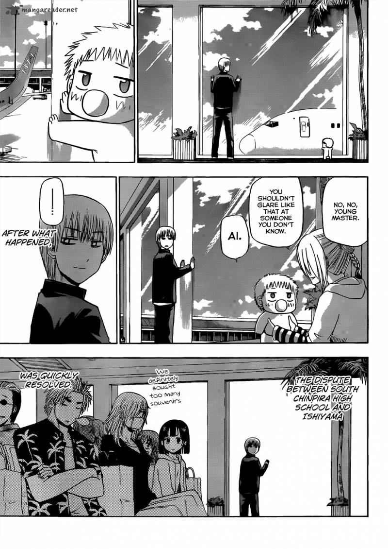 beelzebub_155_4