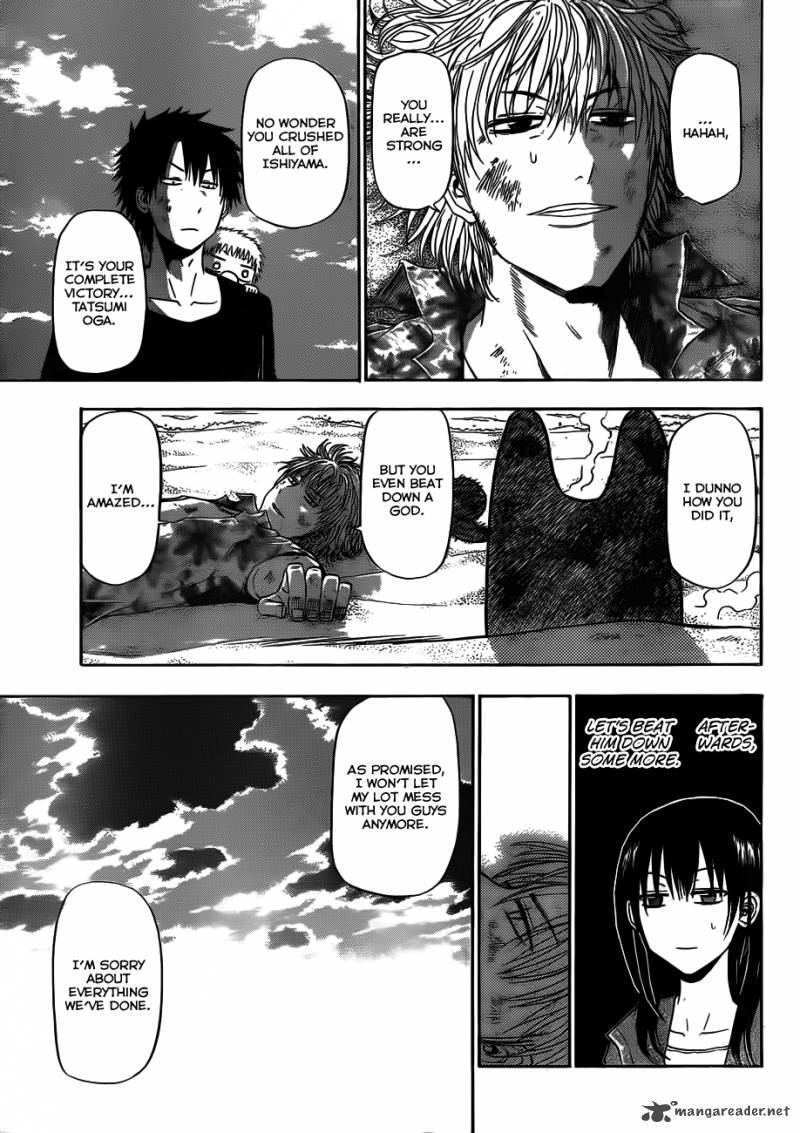 beelzebub_155_6