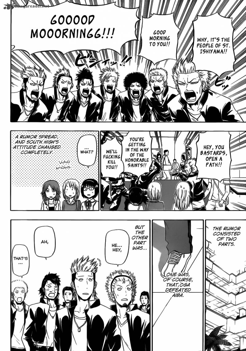 beelzebub_155_9