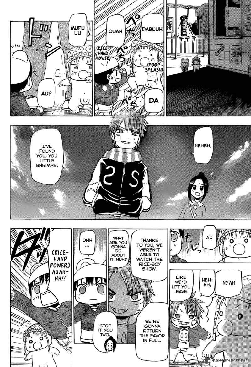 beelzebub_159_17