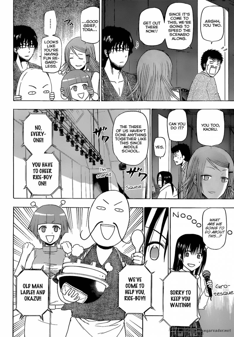 beelzebub_159_5