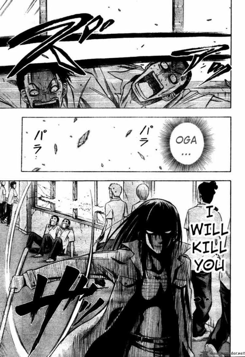 beelzebub_16_11