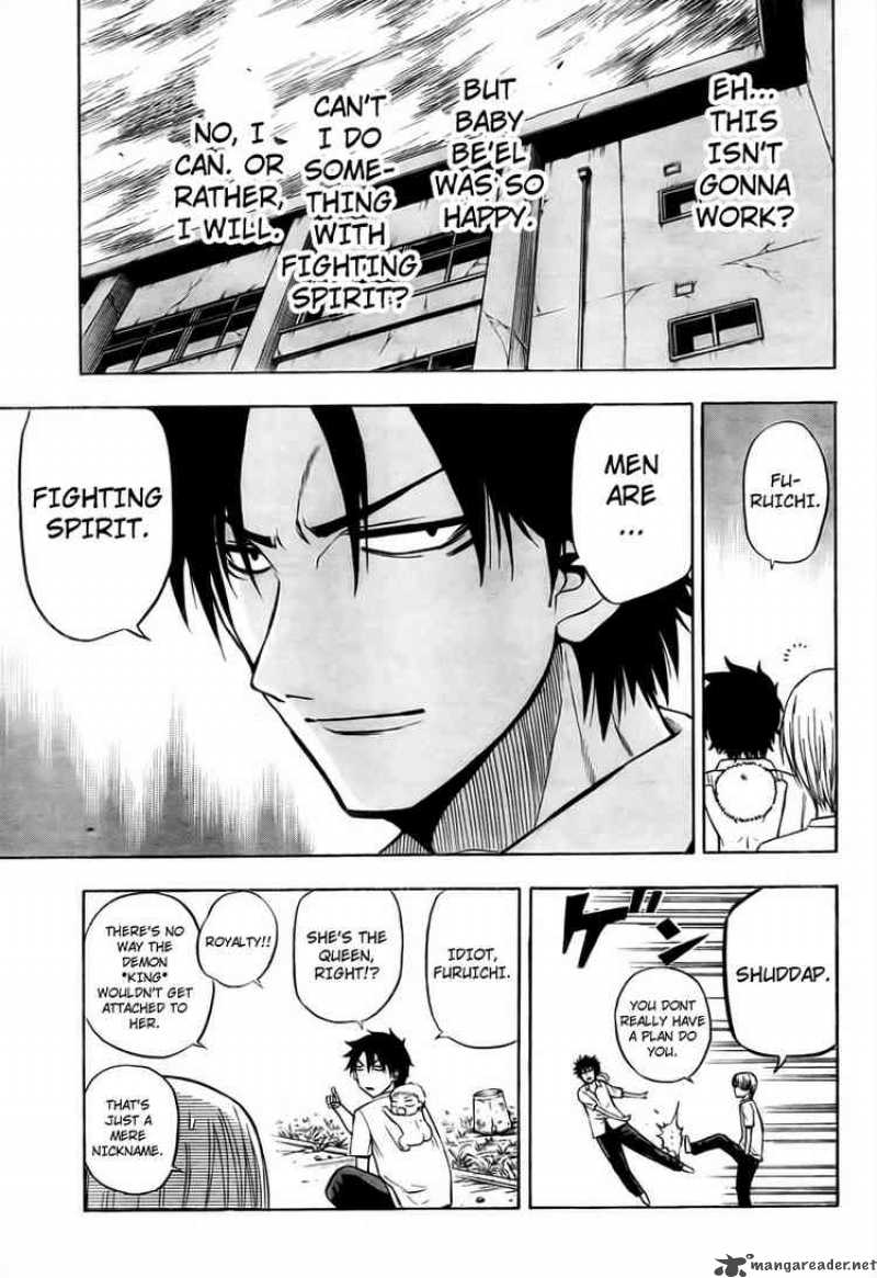 beelzebub_16_13