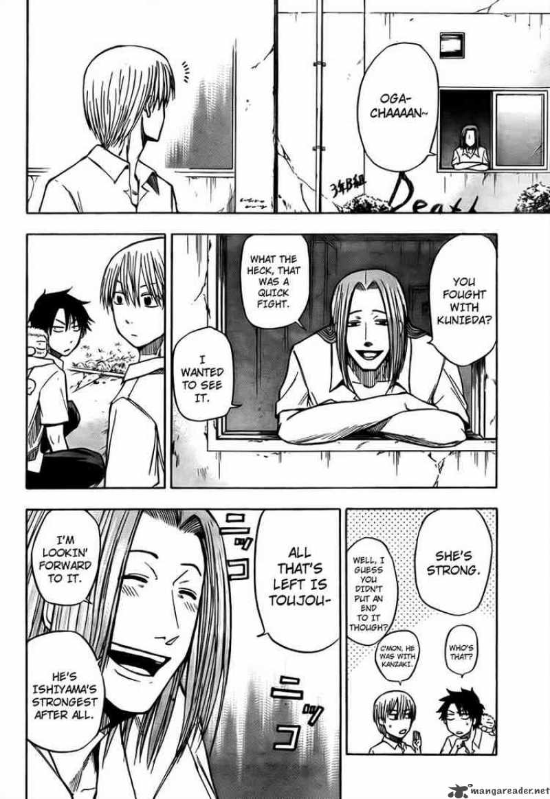beelzebub_16_14