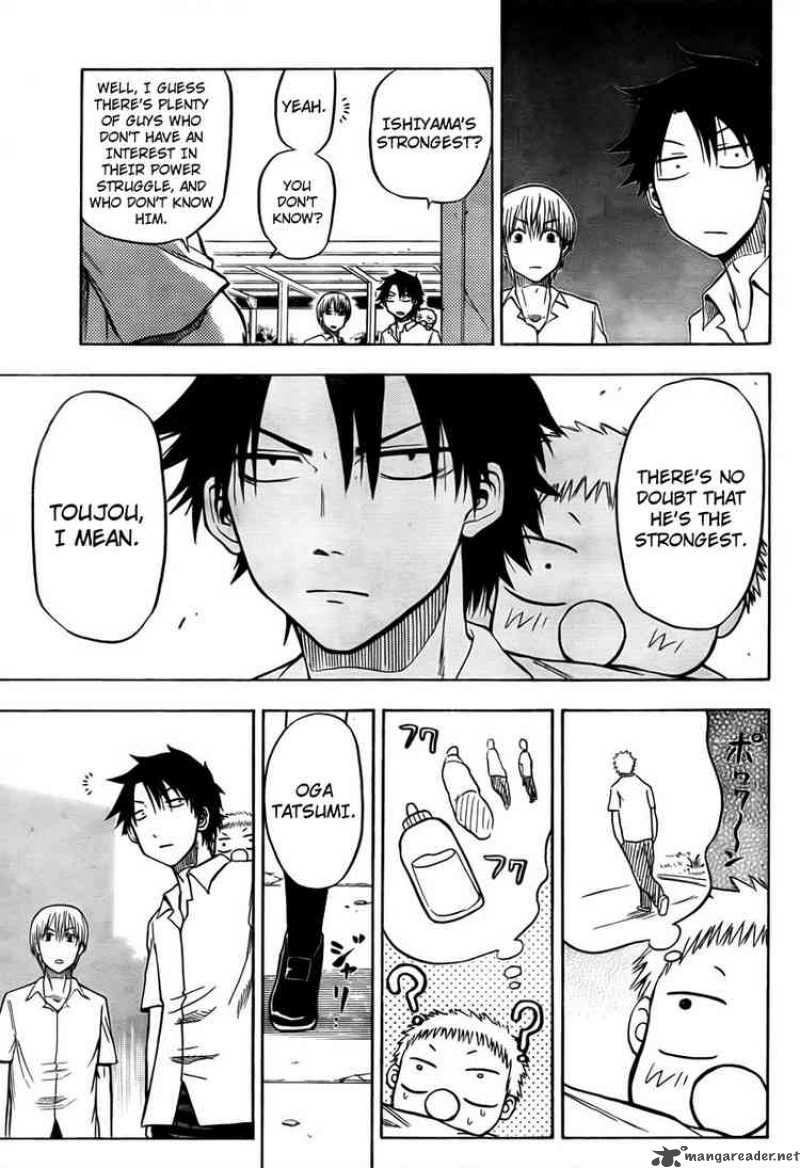 beelzebub_16_15