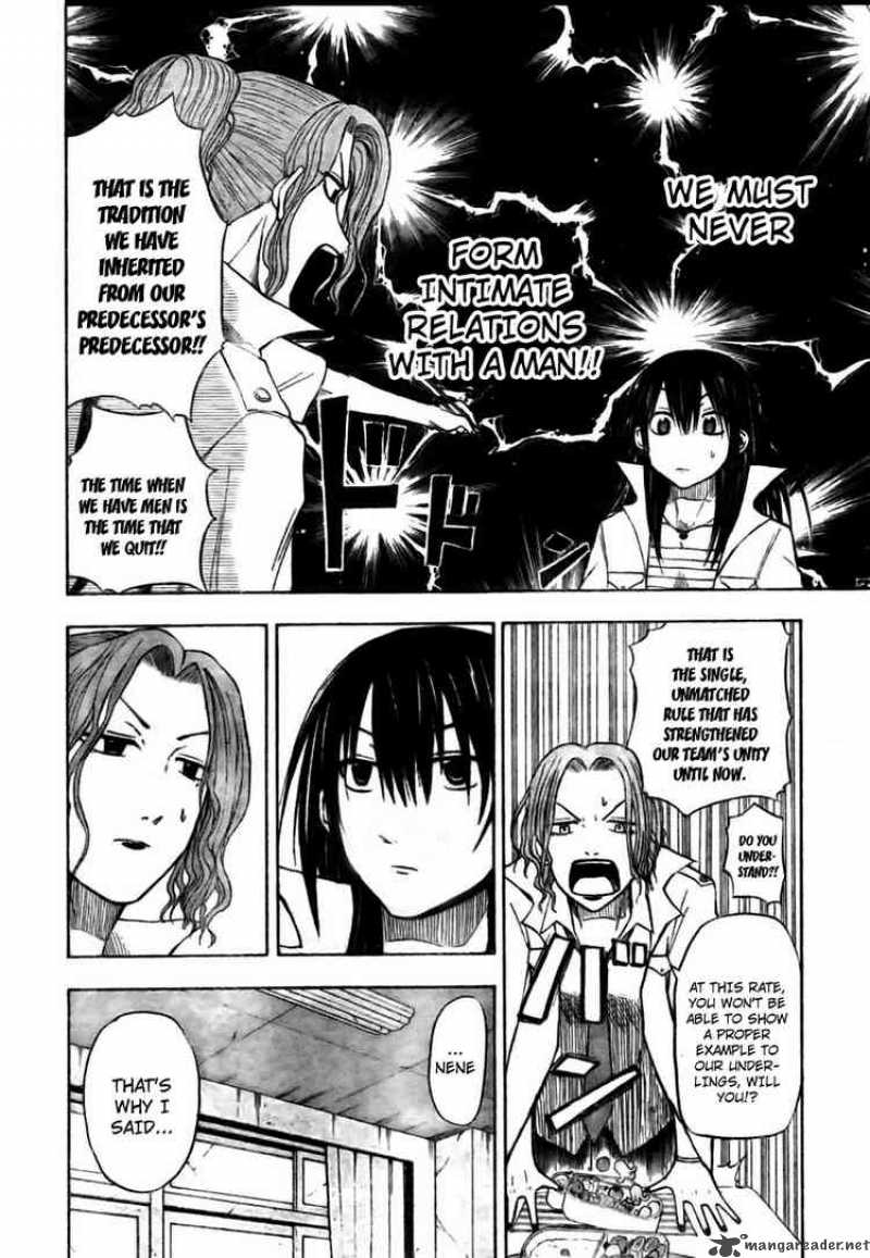 beelzebub_16_4