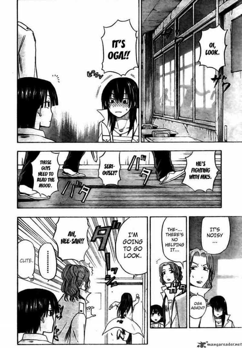beelzebub_16_6