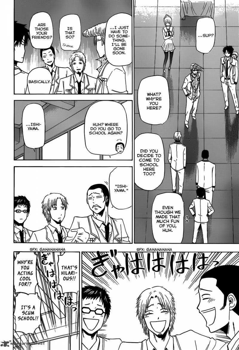 beelzebub_161_11