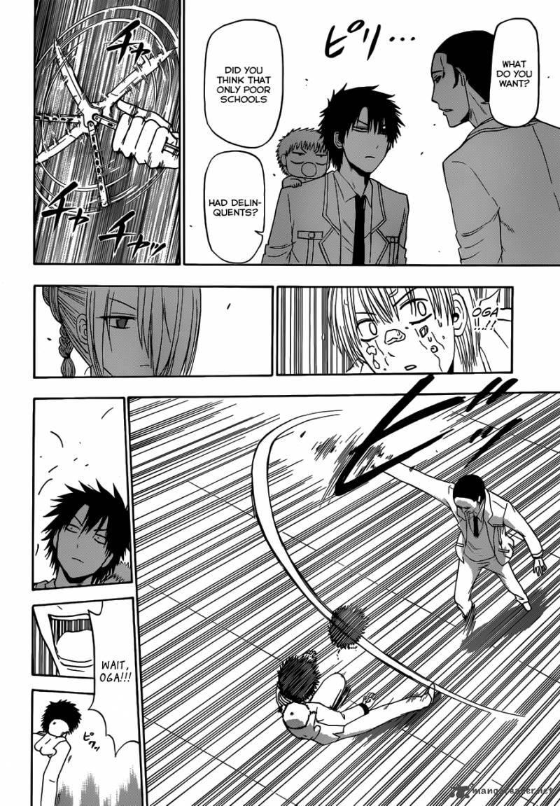 beelzebub_161_13