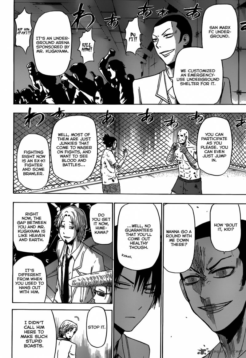 beelzebub_161_18