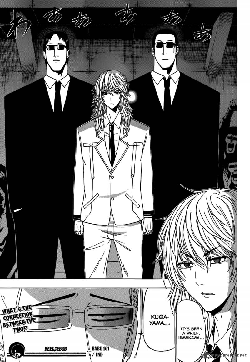 beelzebub_161_19