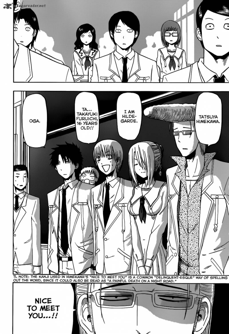 beelzebub_161_3