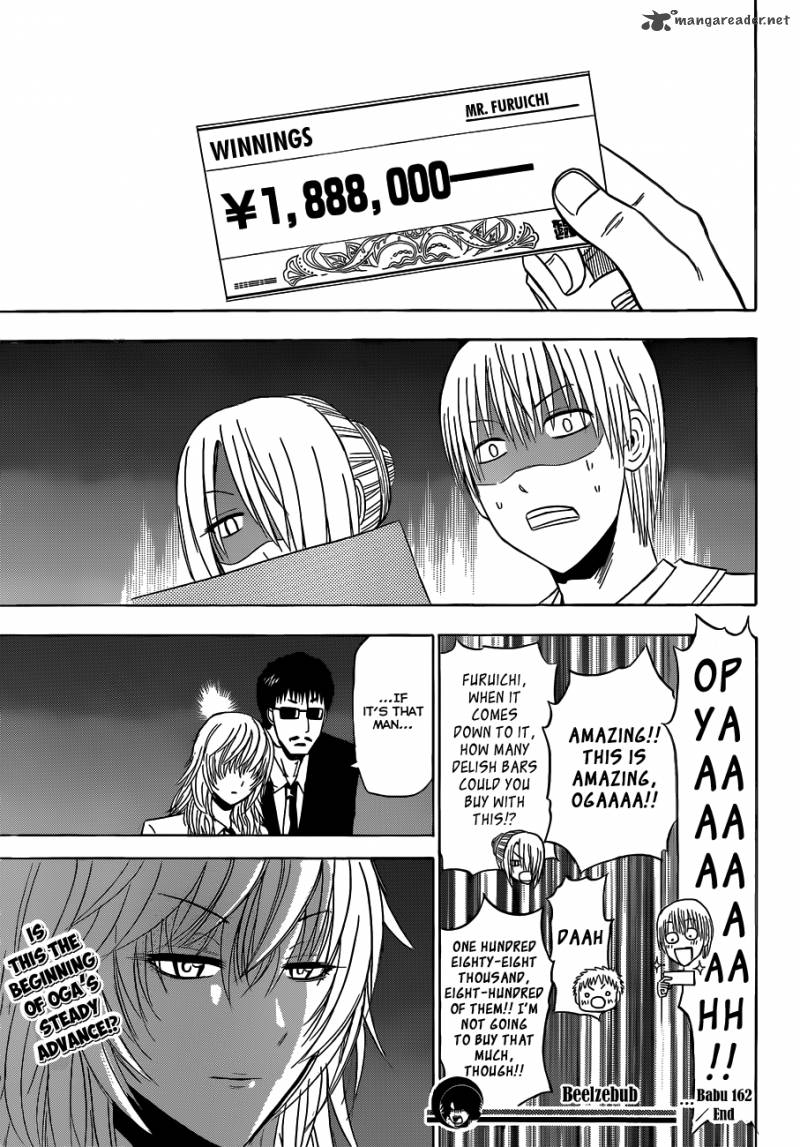 beelzebub_162_19