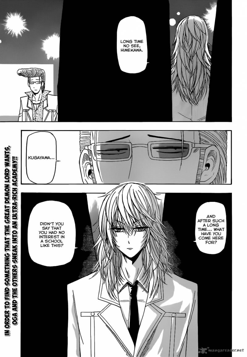 beelzebub_162_2