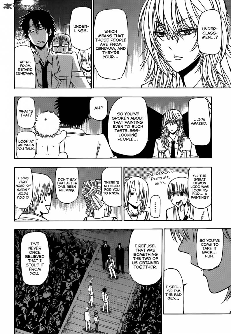 beelzebub_162_5