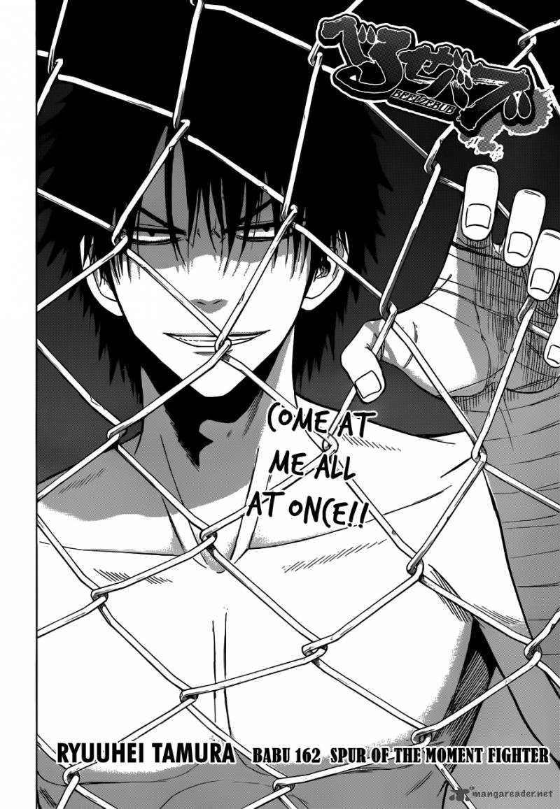 beelzebub_162_7