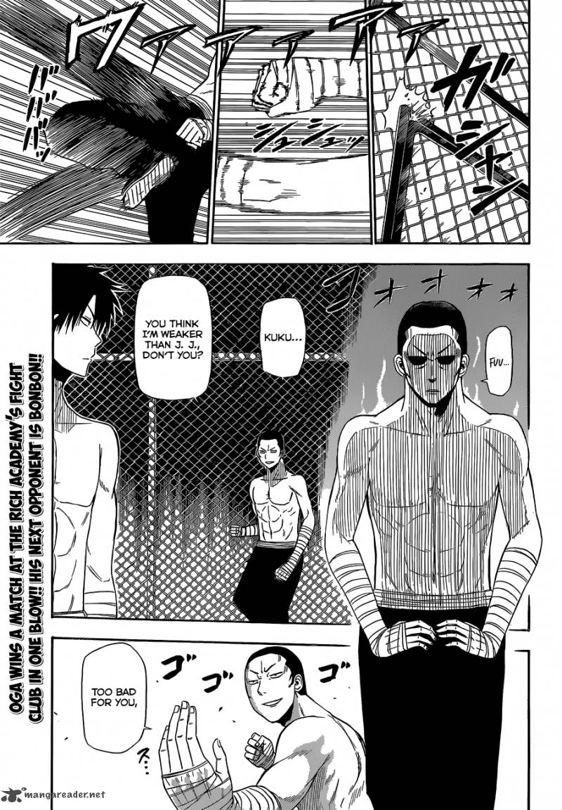 beelzebub_163_2