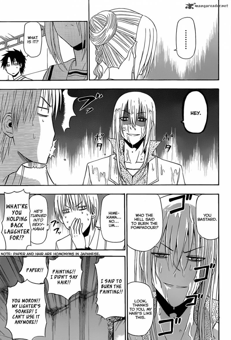 beelzebub_166_10