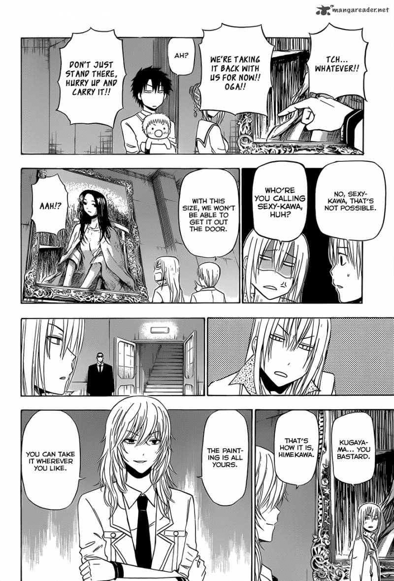 beelzebub_166_11