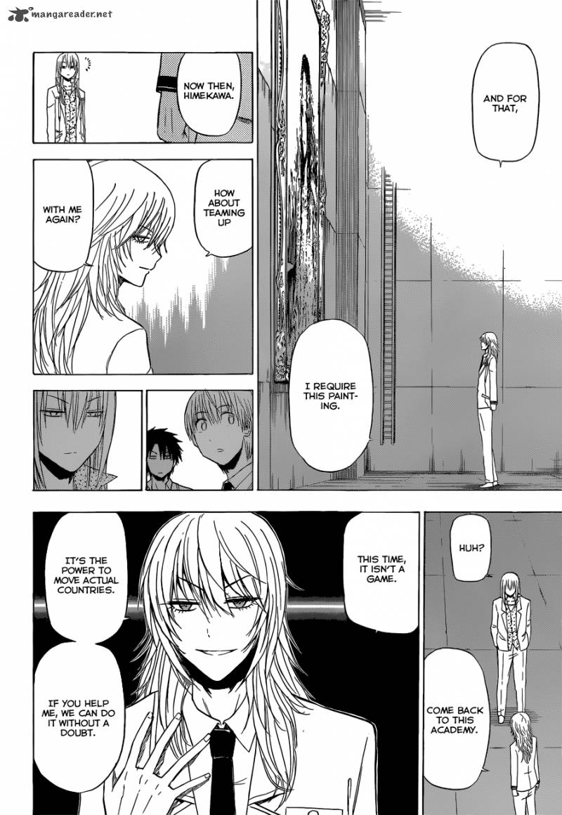 beelzebub_166_13
