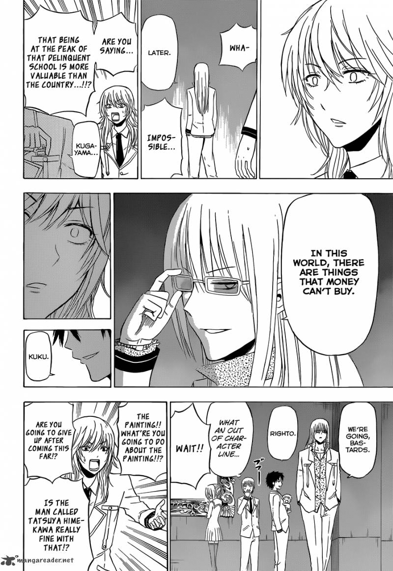 beelzebub_166_15