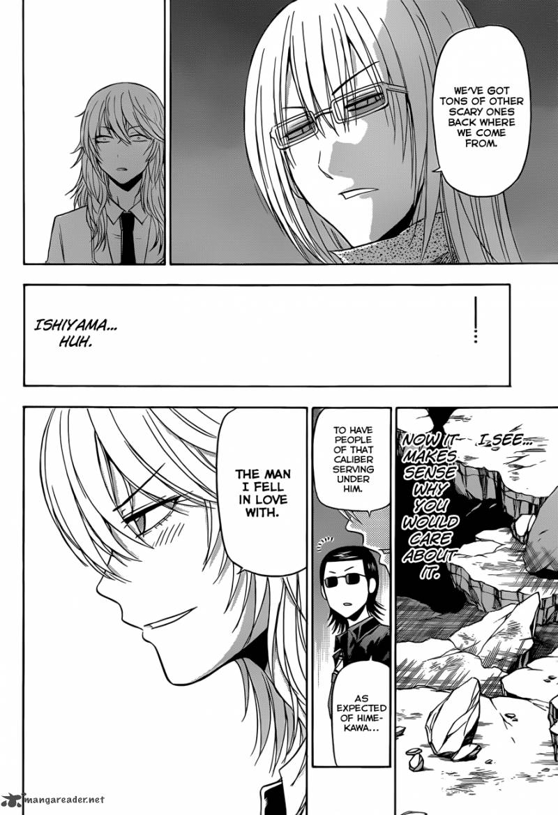 beelzebub_167_17