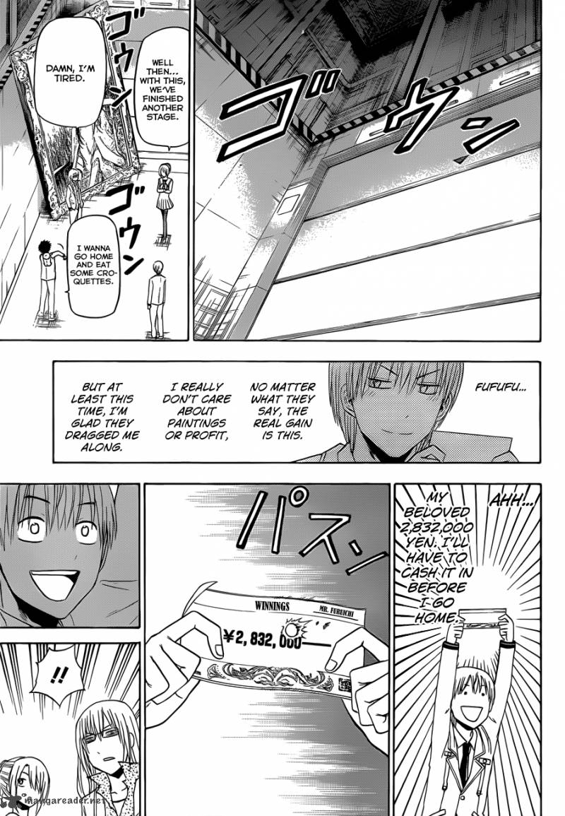 beelzebub_167_18