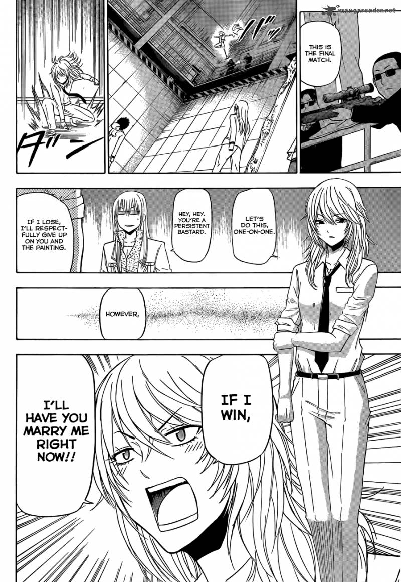beelzebub_167_19