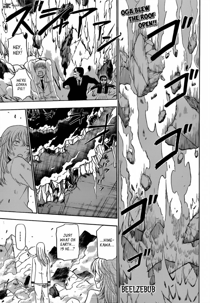 beelzebub_167_2