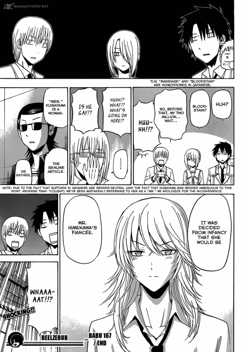 beelzebub_167_20