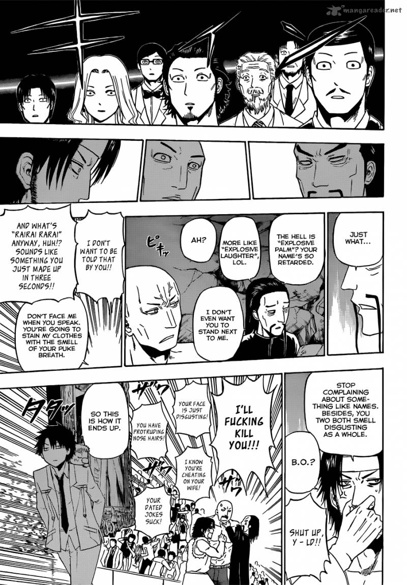 beelzebub_167_6
