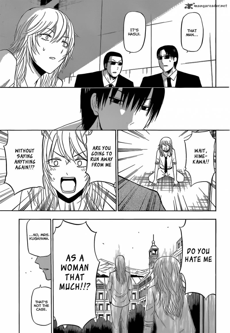 beelzebub_168_14