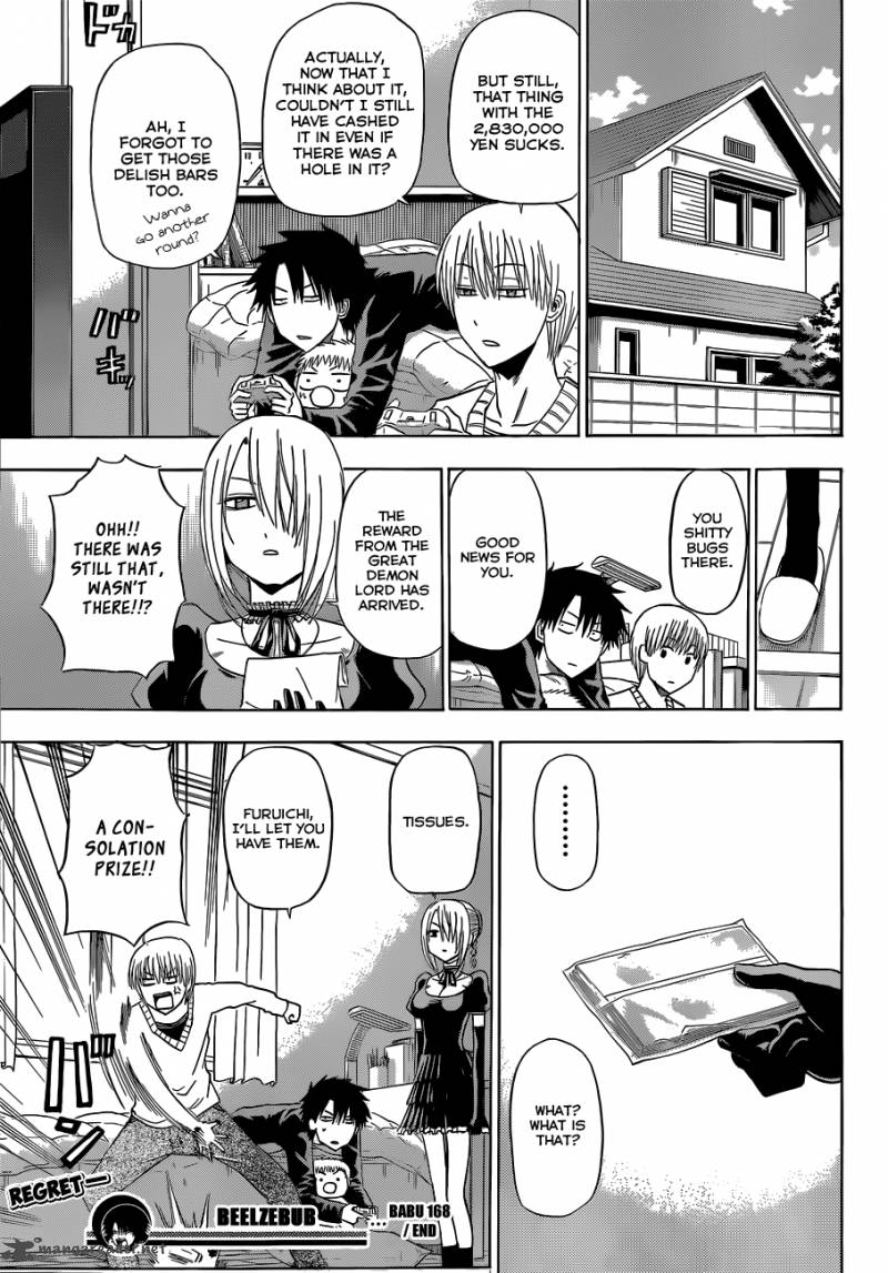 beelzebub_168_20