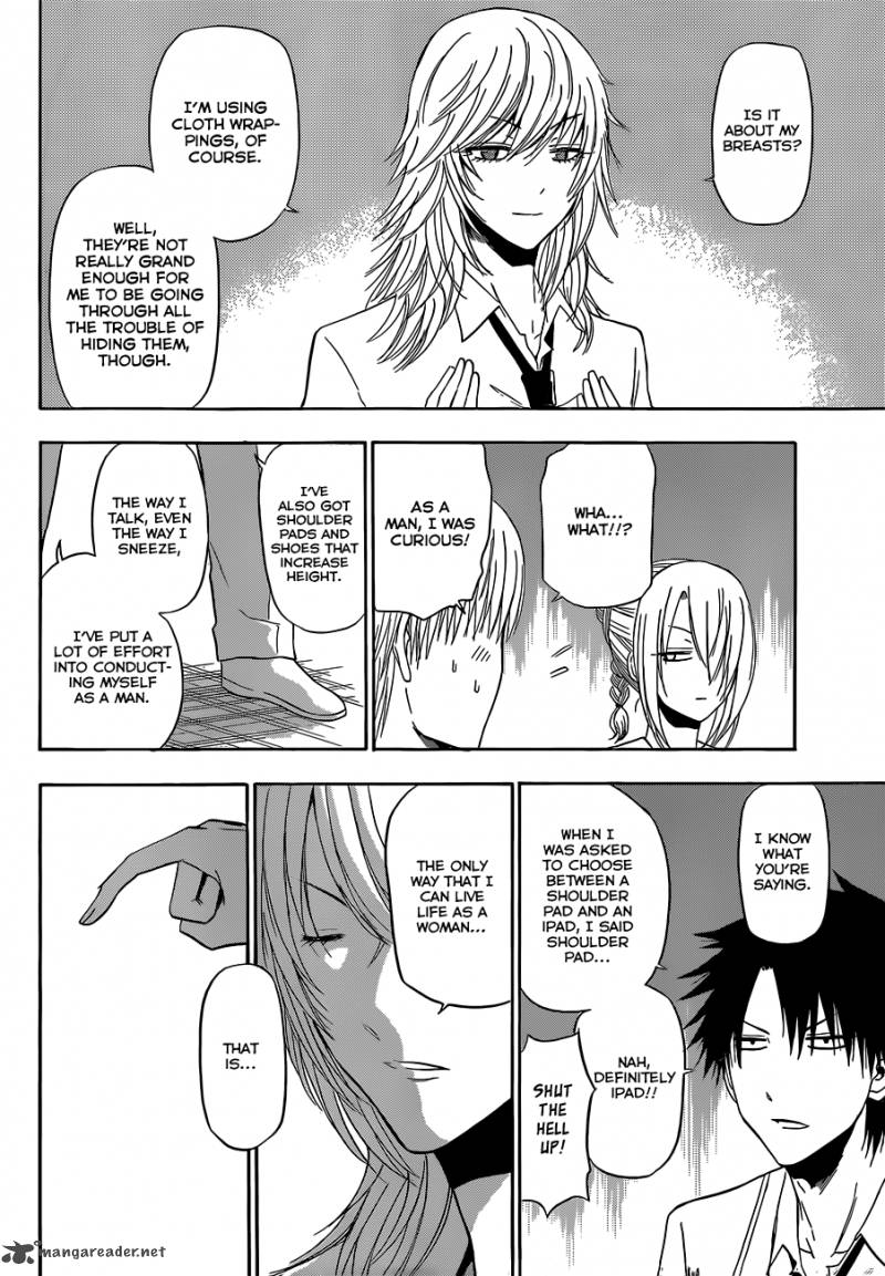 beelzebub_168_5