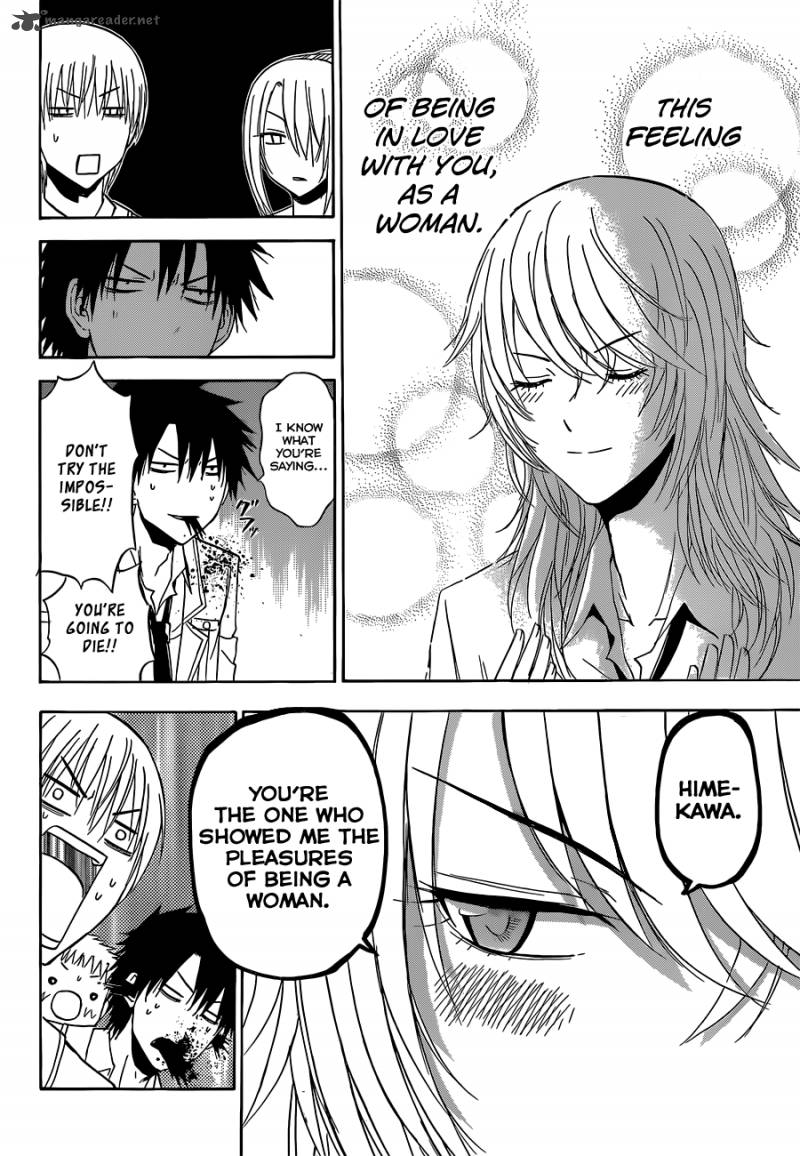beelzebub_168_7