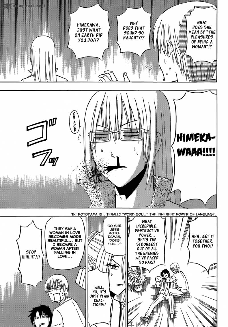 beelzebub_168_8