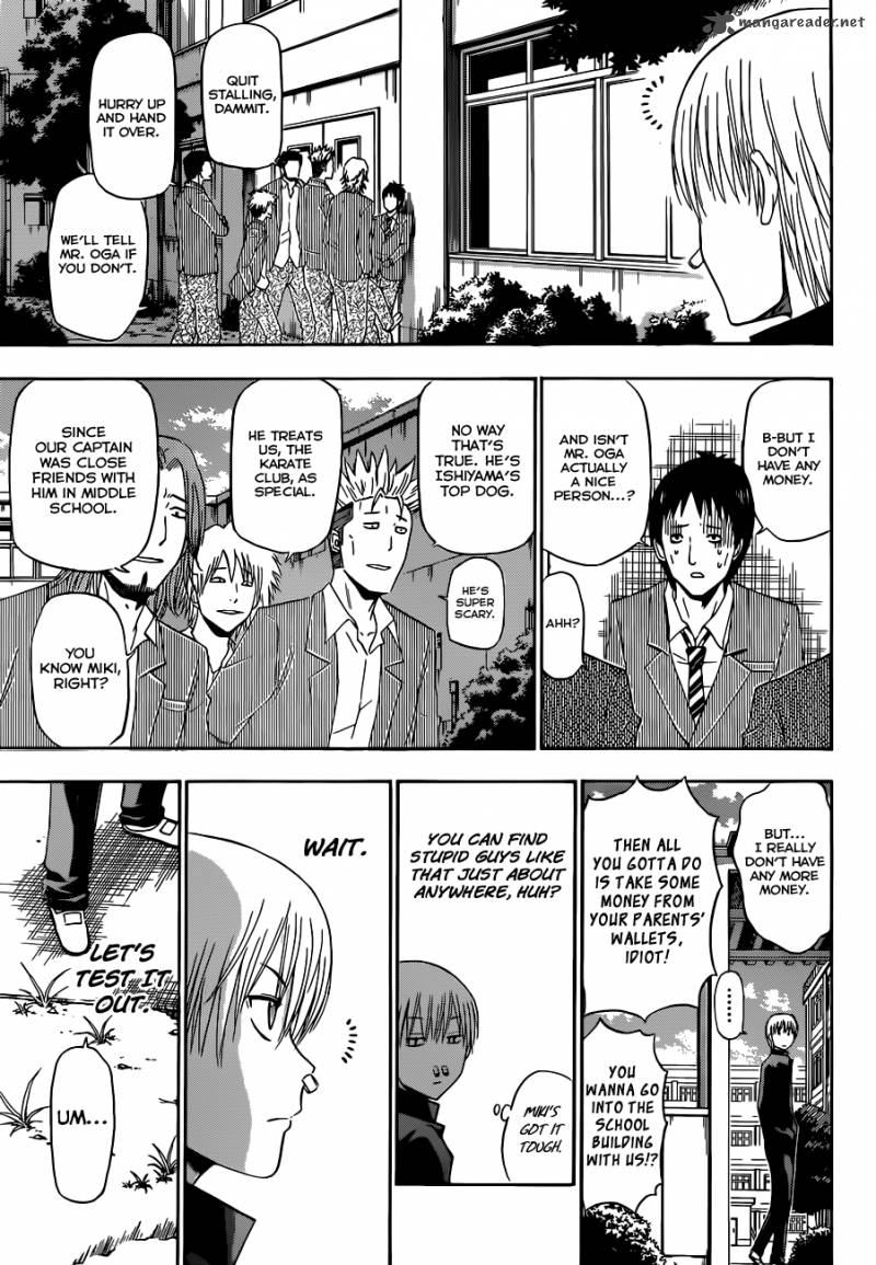 beelzebub_169_12