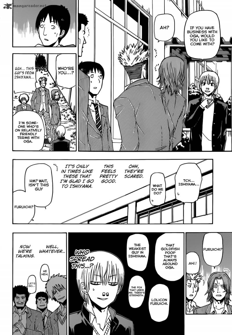 beelzebub_169_13
