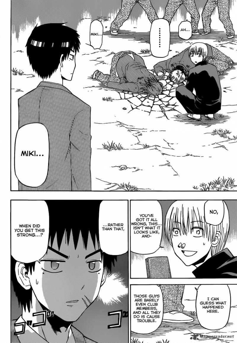 beelzebub_169_17