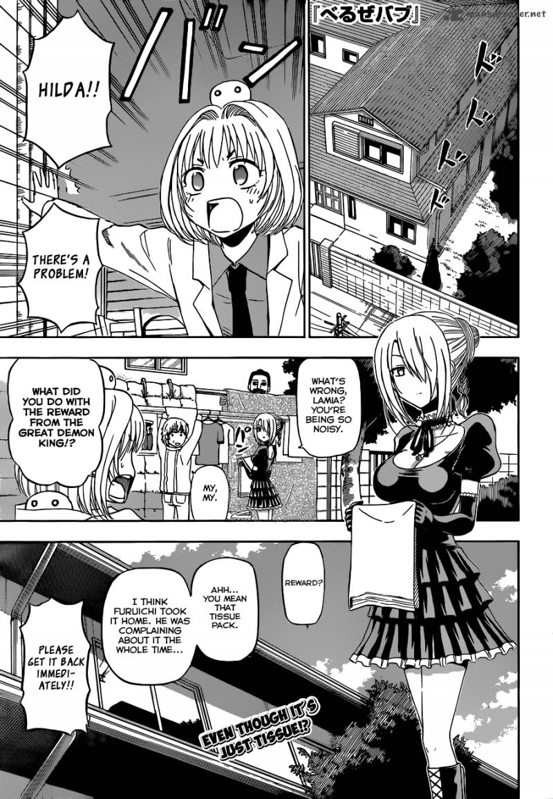 beelzebub_169_2